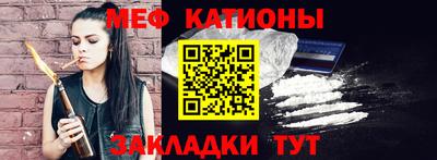 шишки Будённовск