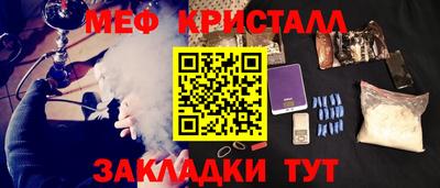 шишки Будённовск