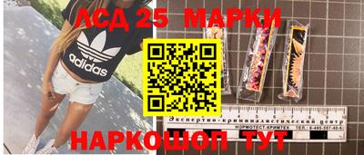 spice Бугуруслан