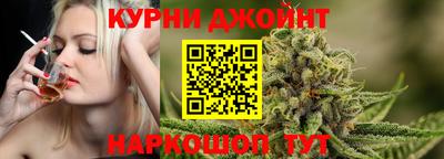 spice Бугуруслан