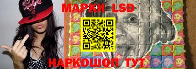 спайс Бузулук