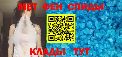 шишки Будённовск